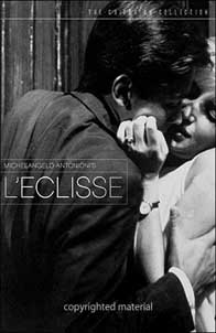 L'eclisse (1962) Alain Delon